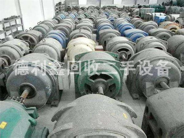 北京電動(dòng)機(jī)回收，北京電機(jī)回收，北京馬達(dá)回收