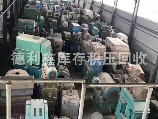 北京庫存積壓回收，高價回收，免費上門