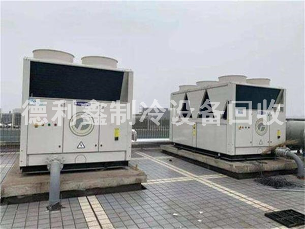 中央空調(diào)回收，中央空調(diào)機組回收