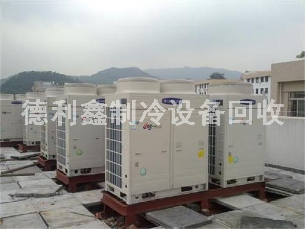 回收二手中央空調(diào)，多聯(lián)機(jī)回收，中央空調(diào)機(jī)組回收