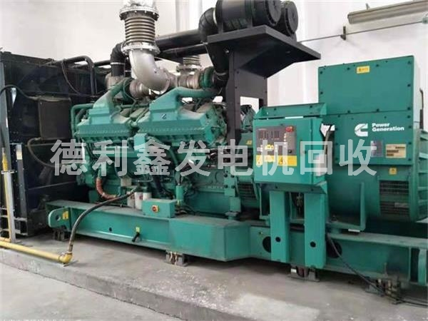 北京發(fā)電機(jī)回收，發(fā)電機(jī)組回收