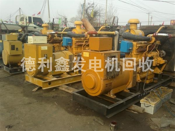 專業(yè)發(fā)電機回收，高價發(fā)電機組回收