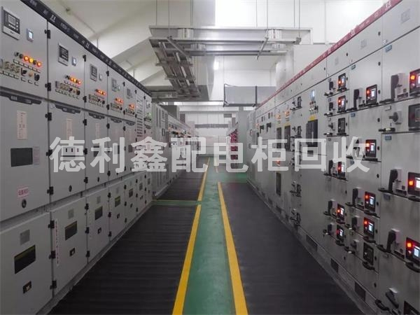 北京配電柜回收，北京高壓柜回收