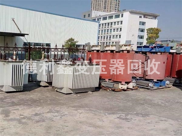 變壓器回收，配電柜回收，電力設備物資回收