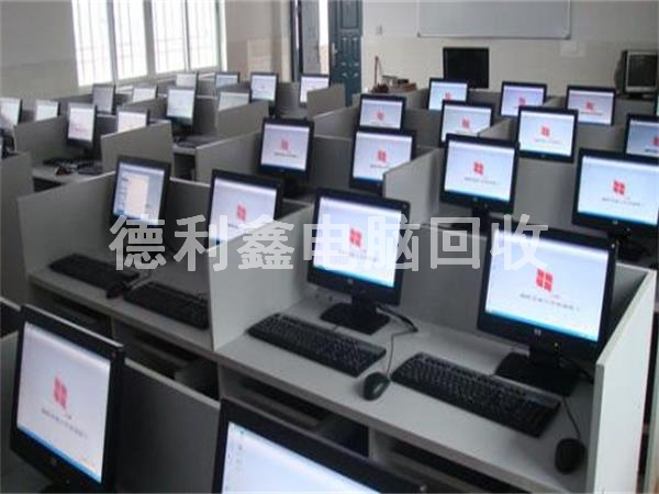 北京辦公電腦回收，北京舊電腦回收