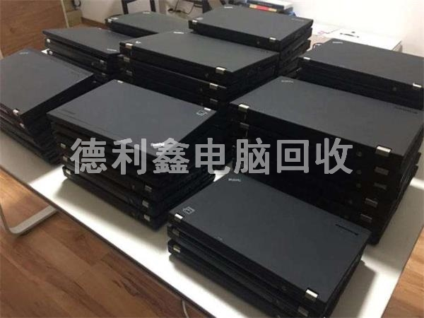 北京筆記本電腦回收，辦公筆記本回收