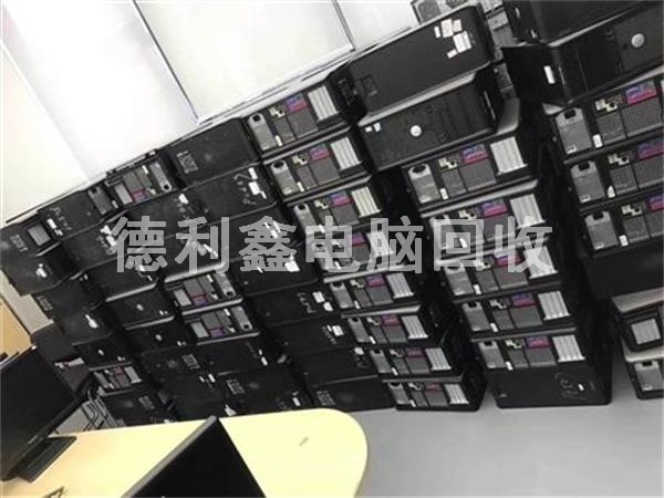 北京品牌電腦回收，品牌辦公電腦回收