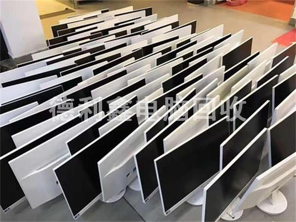 北京顯示器回收，高價(jià)液晶顯示器回收