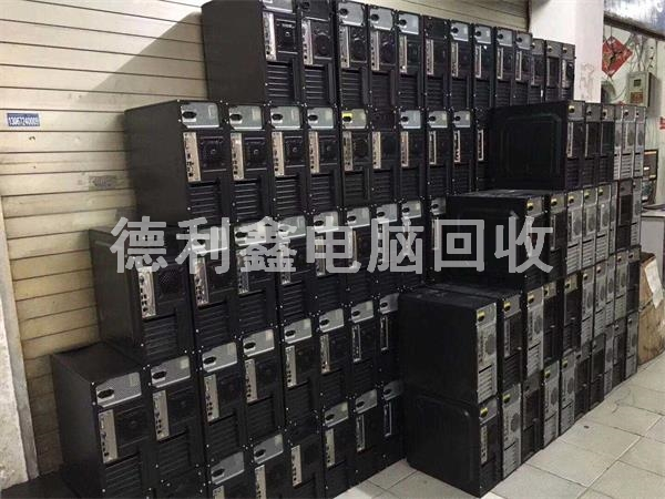 北京企業(yè)電腦回收，北京臺(tái)式電腦回收