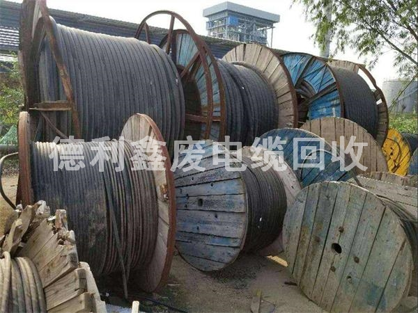 北京電纜回收，廢舊電纜回收，電纜回收價(jià)格