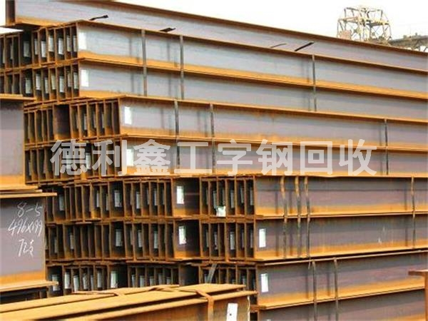 北京廢舊鋼材回收，鋼管回收，螺紋鋼回收