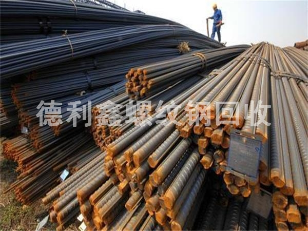 北京螺紋鋼回收，北京鋼材回收，北京盤條回收