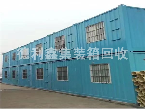 北京集裝箱房回收，北京活動房回收，北京海運集裝箱回收