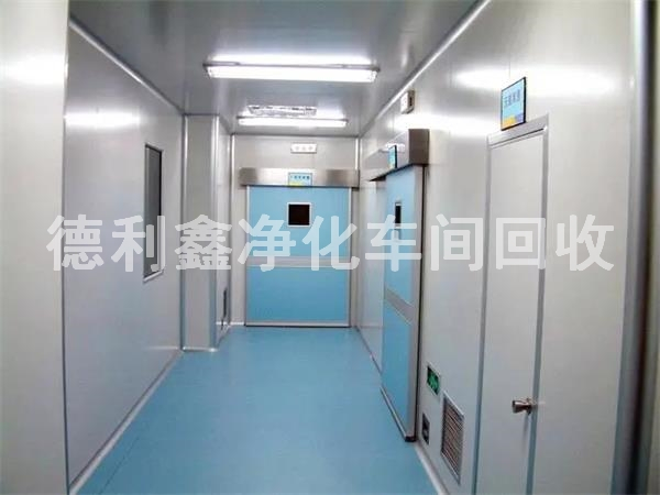 順義凈化車(chē)間回收，順義無(wú)菌車(chē)間回收