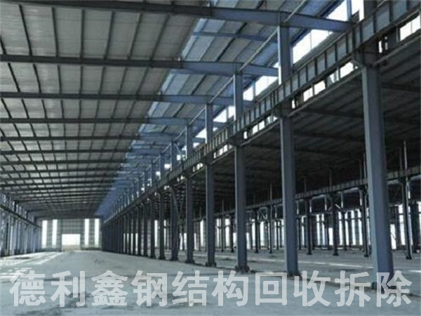 北京鋼結(jié)構(gòu)回收，北京鋼結(jié)構(gòu)拆除