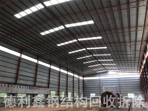 北京鋼結(jié)構(gòu)回收，河北鋼結(jié)構(gòu)廠(chǎng)房回收