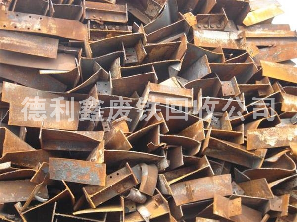 廢鋼，廢鋼鐵的主要分類