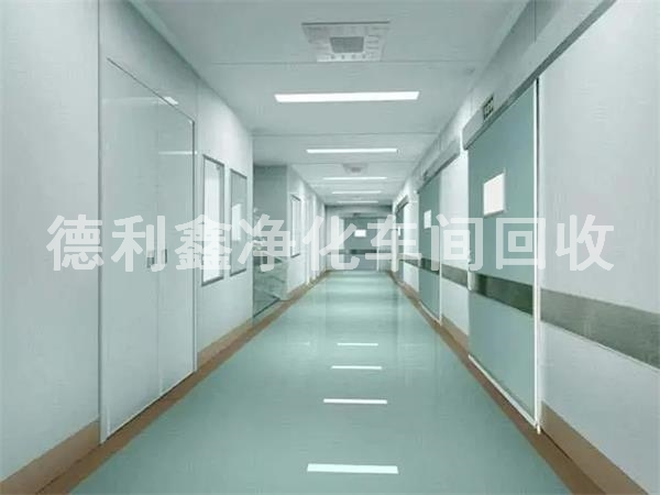 凈化車間，凈化的方式有哪些