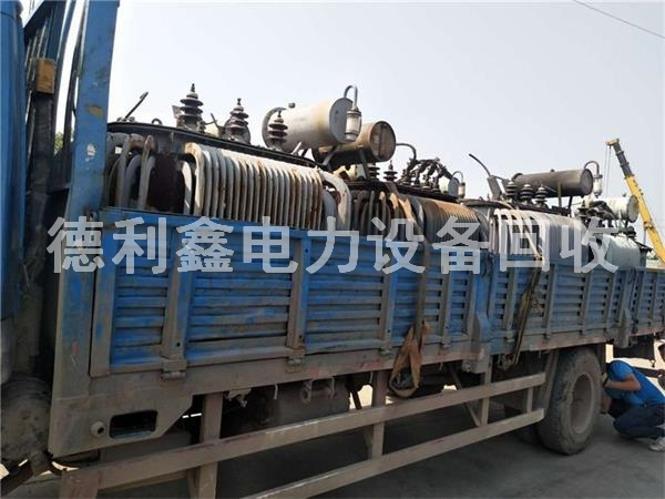 北京變壓器回收，廢鋼材回收，廢電機，鋼筋頭回收