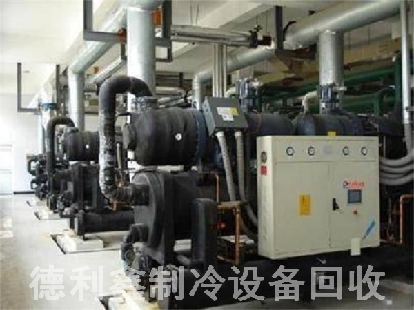 北京中央空調(diào)回收，北京空調(diào)回收，北京廢品回收，北京電器回收