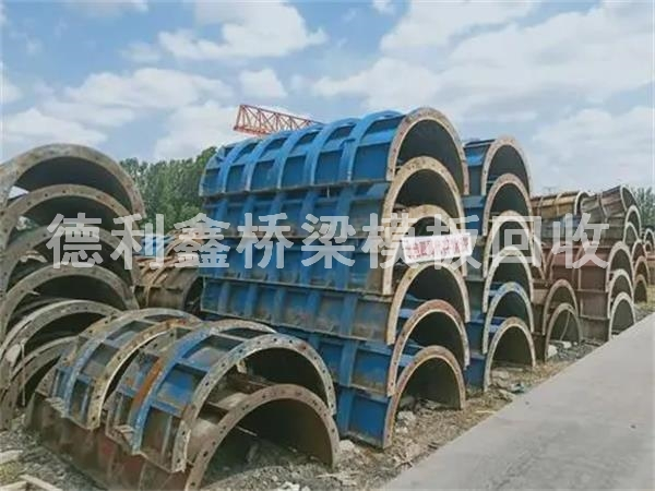 建筑模板回收，角模回收，廢鐵回收，廢銅回收