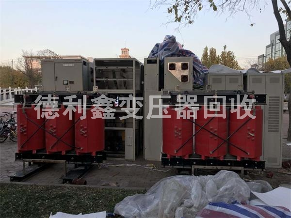 北京天津回收變壓器，配電柜，電焊機(jī)，舊電機(jī)回收