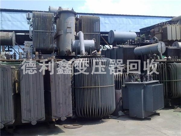 天津變壓器回收，干式變壓器回收，天津配電柜回收