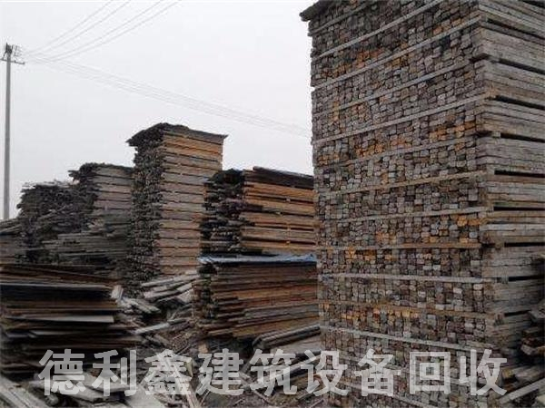 張家口建筑廢料回收，工地庫房回收，廢舊鋼鐵回收