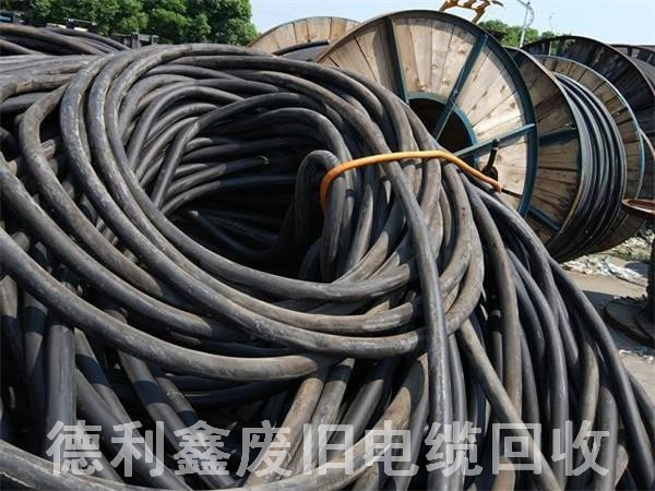 北京廢舊電纜回收，廢電線回收，廢電纜回收價(jià)格