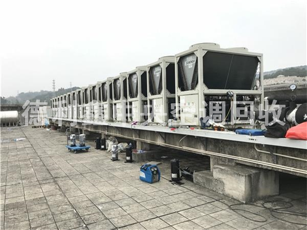 北京空調(diào)回收、中央空調(diào)回收、制冷設(shè)備機(jī)組回收