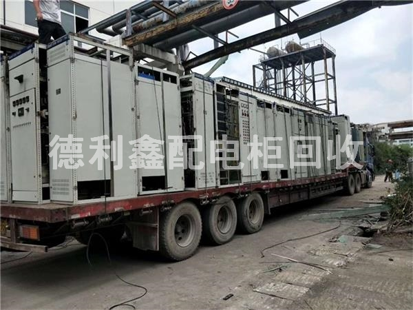 廢舊配電柜回收，淘汰配電柜回收