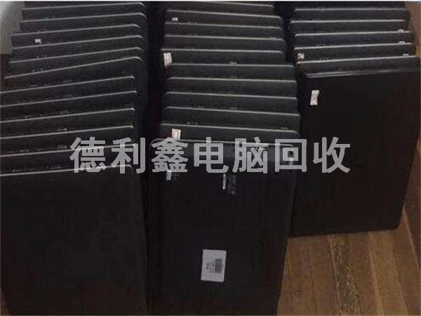 辦公筆記本電腦回收，品牌筆記本回收