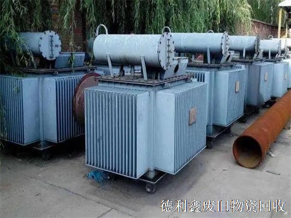 回收變壓器，回收配電柜，北京變壓器回收公司