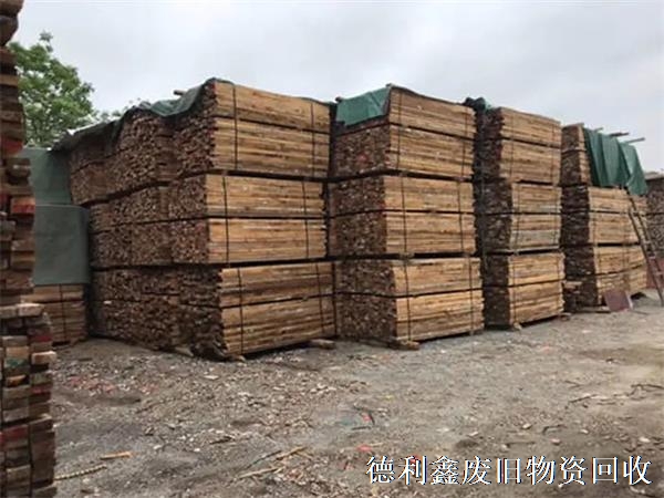 高價(jià)回收建筑模板，建筑廢料，廢鐵，北京建筑物資回收