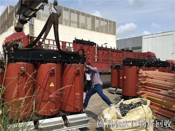 天津變壓器回收，干式變壓器回收，天津配電柜回收
