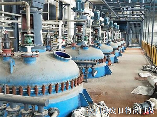 化工廠設(shè)備回收，化工反應釜設(shè)備回收