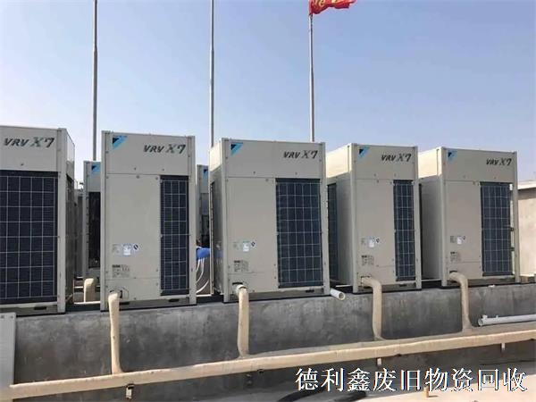 北京空調(diào)回收，中央空調(diào)回收，制冷設(shè)備機(jī)組回收