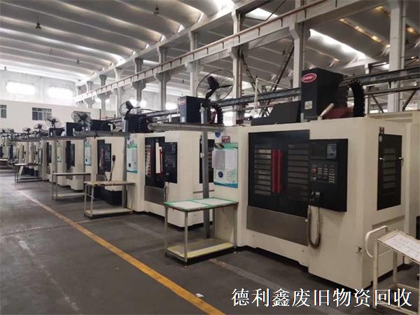 工廠機(jī)床車床回收，數(shù)控車床回收，銑床磨床回收