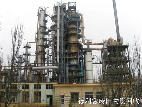 涿州廢舊廠子回收，化工設備回收，工廠拆除