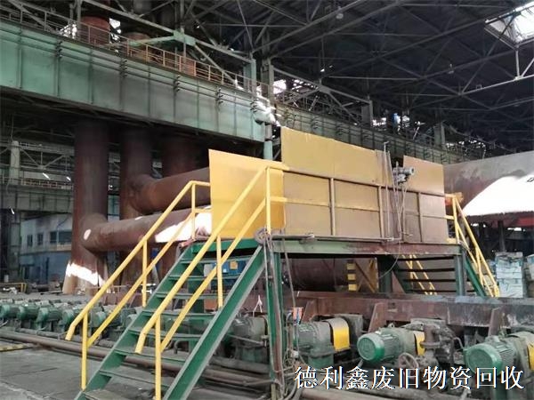秦皇島廢舊工廠設(shè)備回收，秦皇島化工設(shè)備回收商家