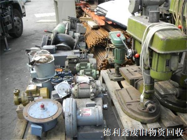 北京廊坊收購(gòu)廢舊電機(jī)，收購(gòu)不銹鋼設(shè)備，回收配電柜