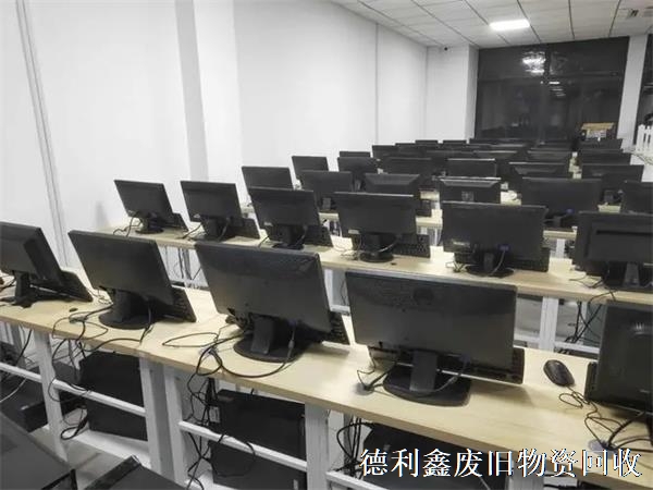 朝陽區(qū)哪里回收電腦，淘汰電腦回收多少錢