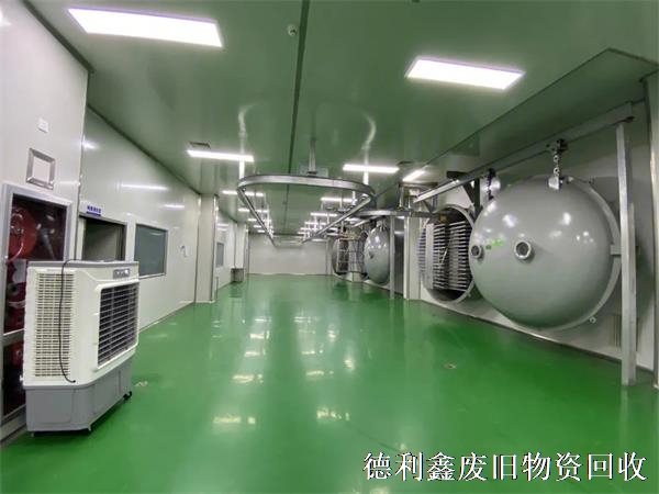 公司推薦，亦莊凈化車間回收，食品制藥車間拆除