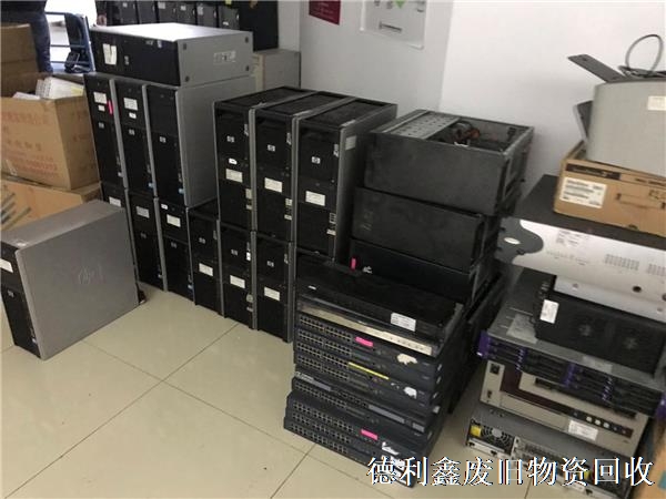 順義舊電腦回收，順義二手電腦回收商家