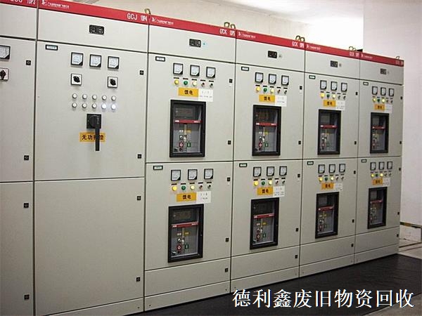 大興電力設(shè)備回收，亦莊配電柜回收，電線電纜回收