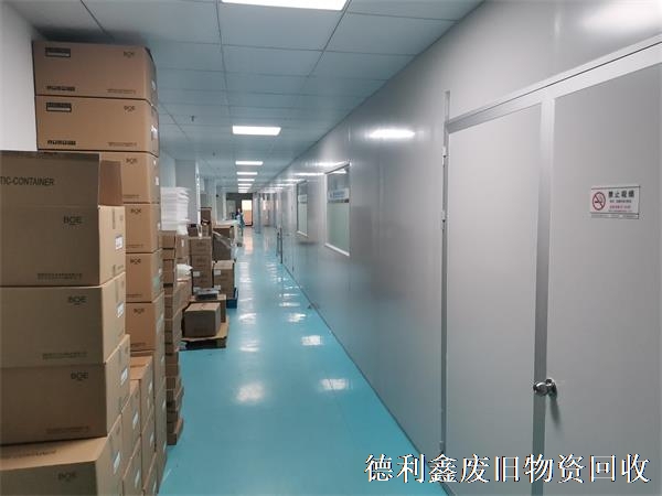 亦莊凈化車間拆除，高價凈化車間回收，凈化車間回收價格