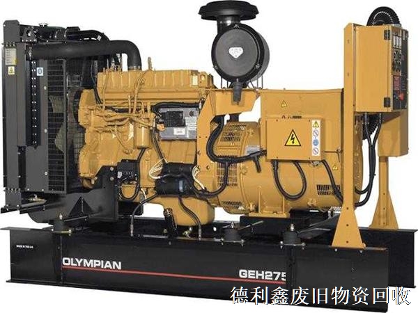 北京發(fā)電機(jī)回收，河北發(fā)電機(jī)組回收
